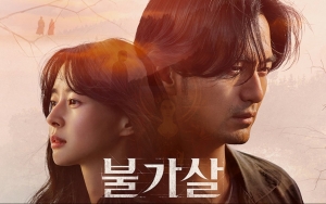 Lee Jin Wook dan Kwon Nara Cs Terhubung Takdir, Detail Karakter 'Bulgasal: Immortal Souls' Terungkap