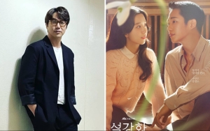 Dikira Isi OST 'Snowdrop', Sung Si Kyung Komentari Soal Kontroversi Distorsi Sejarah