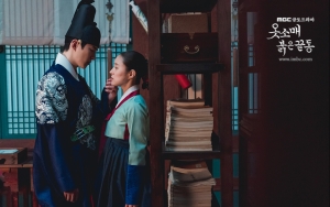 Kisah Junho 2PM dan Lee Se Young Curi Hati Pemirsa, 'The Red Sleeve' Bakal Tambah 1 Episode