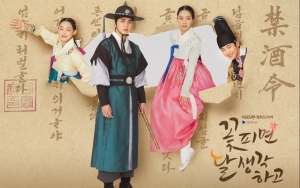 Yoo Seung Ho dan Hyeri Cs Beda Pandangan Soal Hukum, Detail Karakter 'Moonshine' Terungkap