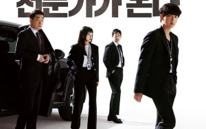 Drama 'Tracer' Beber Jadwal Tayang, Im Siwan cs Siap Tunjukkan Aksi Kejar-Kejaran