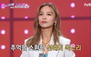 Sunye Eks Wonder Girls Cover Lagu BTS di 'Mom Is An Idol' Sukses Bikin Takjub, Ada yang Nangis?