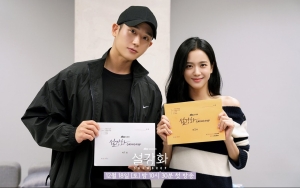 Jung Hae In dan Jisoo BLACKPINK Saling Tatap Mesra, Poster 'Snowdrop' Isyaratkan Hal Tak Terduga