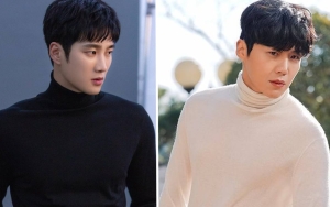 Beredar Rumor Ahn Bo Hyun Bakal Gantikan Kim Seon Ho di '2 O'Clock Date'