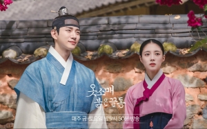 Junho 2PM dan Lee Se Young Bakal Penuhi Janji Rating 'The Red Sleeve' 10 Persen