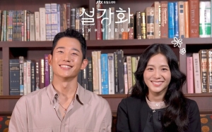 JTBC Rilis Deskripsi Tak Terduga Karakter Jisoo BLACKPINK dan Jung Hae In di 'Snowdrop'