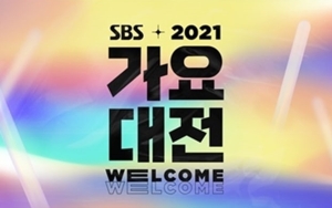 SBS Gayo Daejun 2021: Lineup Lengkap Diumumkan, Netizen Sayangkan Grup-grup Ini Tak Hadir