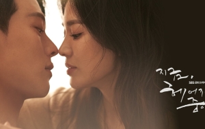 SBS Drama Awards 2021: Ada 'Now, We Are Breaking Up', Ini Daftar Nominasi Best Couple