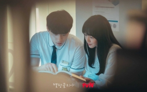 Lee Do Hyun Tersipu Malu Dipuji Lim Soo Jung di Lokasi Syuting 'Melancholia'