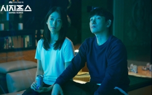 Park Shin Hye & Cho Seung Woo 'Sisyphus: The Myth'