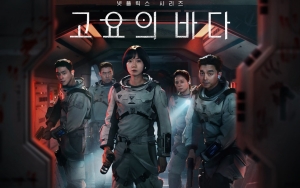 Rekomendasi Drama: 'The Silent Sea'