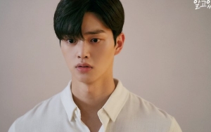 Song Kang