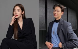 Park Min Young & Song Kang 'Cruel Story of Office Romance'
