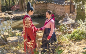 Perkataan Junho dan Lee Se Young Ini Isyaratkan 'The Red Sleeve' Bakal Sad Ending?