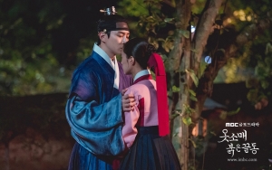 Pertanyaan Tak Terduga Junho 2PM Jelang Cium Bibir Lee Se Young di Lokasi 'The Red Sleeve'