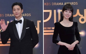 KBS Drama Awards 2021: Rowoon SF9 Perkenalkan Diri Sebutkan Nama Couple Bareng Park Eun Bin