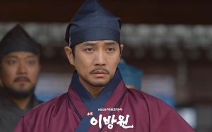 KBS Beri 'Hukuman', 'The King of Tears, Lee Bang Won' Dituntut Berhenti Produksi