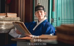 Junho 2PM Ngaku Ingin Pamer Bodi Lebih Banyak di 'The Red Sleeve', Begini Alasannya
