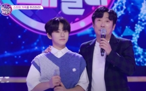 Putra Lee Soo Geun Tuai Perhatian karena Mirip Hoshi SEVENTEEN, Ternyata Trainee K-Pop