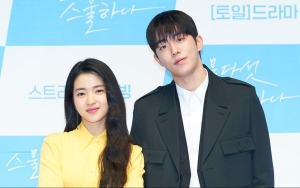 Nam Joo Hyuk dan Kim Tae Ri Cs Siap Sapa Pemirsa, Berikut 3 Poin Penting 'Twenty-Five, Twenty-One'