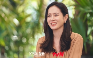 Penundaan Jam Tayang 'You Quiz on the Block' Bikin Fans Son Ye Jin Khawatir