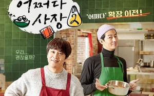 PD Sengaja Bikin Jo In Sung dan Cha Tae Hyun Kesulitan di 'Unexpected Business 2'