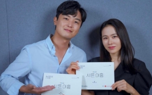 Son Ye Jin Kesengsem dengan Karakter Yeon Woo Jin di 'Thirty Nine', Auto Digoda Soal Hyun Bin