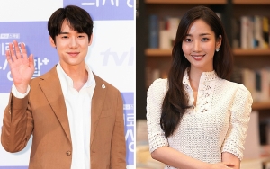 Yoo Yeon Seok dan Park Min Young Diincar Bintangi Drama tvN, Sehun EXO Kena Singgung