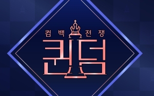 Bertabur Idol Berbakat, Lineup 'Queendom 2' Tuai Sambutan Antusias