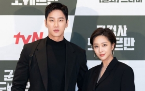 Jadi Jaksa Militer, Ini Motivasi Ahn Bo Hyun dan Jo Bo Ah Bintangi 'Military Prosecutor Doberman'