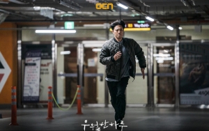 Jin Goo Kelabakan Putrinya Diculik, Tim 'A Superior Day' Beri Bocoran Menarik di Episode 1