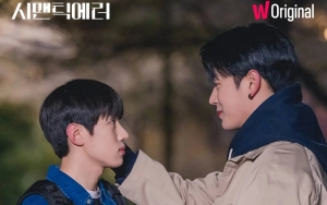 Drama BL 'Semantic Error' Sukses, 10 Momen Manis Park Seoham-Jaechan DONGKIZ Di Belakang Layar