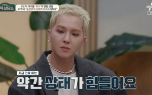 Alami Gangguan Panik dan Despresi, Song Min Ho Akui Jarang Terbuka dengan Member WINNER