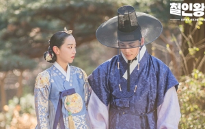 Poster 'Mr. Queen' Dijiplak Drama Tiongkok, Netizen Auto Geram
