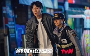 Lee Kwang Soo dan Seolhyun AOA Romantis Pacaran di 'The Killer's Shopping List'