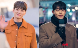 Sempat Jadi Bestie di Drama, Kim Min Kyu Ingin Perankan Karakter Bak Nam Joo Hyuk di '2521'