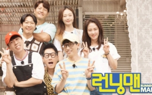 'Running Man' Akan Hadirkan Tayangan Spesial Rayakan Episode Khusus Ke-600