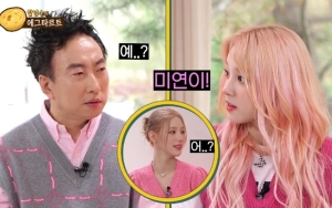 Yuqi (G)I-DLE 'Ngamuk' ke Park Myung Soo Usai Disuruh Tampil di Acara Ini