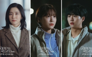 Park Ji Hyun Sang Mantan Kembali, Seo Ji Hye 'Agresif' Lakukan Ini ke Kim Mu Jun di 'Love All Play'