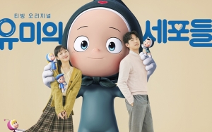 Sel-Sel Berpesta, Jinyoung GOT7 Gesit Cium Bibir Kim Go Eun di Teaser 'Yumi's Cells 2'