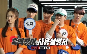 Jeon So Min Bolak-Balik Kabur Saat Lihat Cha Eunwoo ASTRO Cs di 'Running Man'