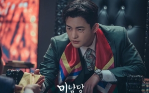 Kerja Bareng, Seo In Guk dan 2 Aktor Tampan Ini Pancarkan Pesona Menakjubkan di 'Cafe Minamdang'
