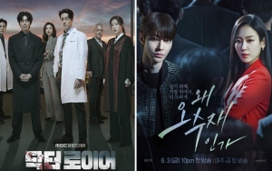 'Doctor Lawyer' So Ji Sub dan 'Why Her' Seo Hyun Jin Tayang Perdana Bareng, Rating Beda Tipis