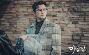 Seo In Guk Beber 3 Pesona Karakter di 'Cafe Minamdang', Beri Petunjuk Penting Ini