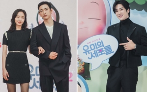 Begini Reaksi Kocak Jinyoung GOT7 Saat Kenali Lokasi Ciuman Kim Go Eun-Ahn Bo Hyun di 'Yumi's Cells'