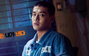 Kang Ha Neul Sebut 'Insider' Beda dengan Dramanya di Masa Lalu, Kenapa?
