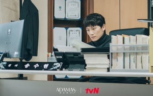 'Adamas' Bawa Dampak Signifikan dalam Kehidupan Pribadi Ji Sung, Seperti Apa?