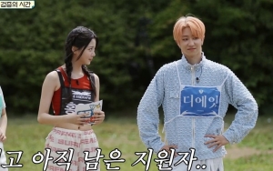 Hong Eunchae LE SSERAFIM Ajak The8 Maju Misi 'The Game Caterers 2' Ternyata 'Tumbal' SEVENTEEN