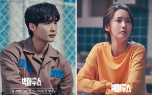 'Big Mouth' Ungkap Alur Pernikahan Lee Jong Suk & Yoona SNSD, Ada Penjahat Tak Terduga
