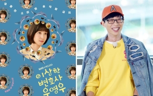 Dialog Sapaan Viral 'Extraordinary Attorney Woo' Awalnya Dari Yoo Jae Seok?